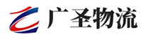 泉州到泉州物流公司